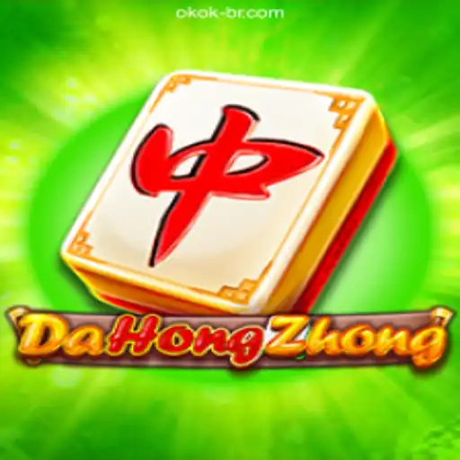 Mastering DaHongZhong: An Insight into the Popular Game